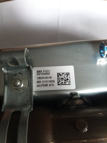 72129273662 BMW Подушка безопасности (AIRBAG) пассажирская купить в Черновцы