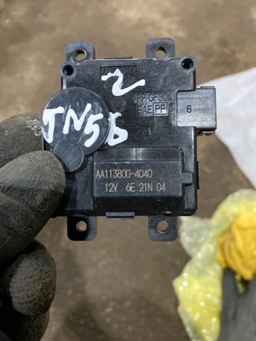 72131FL02A купить Киев