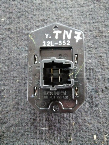 73532AJ00A купить Житомир
