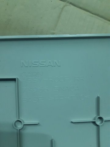 NISSAN 739665NA0A в наличии Киев