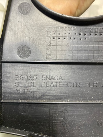 NISSAN 769135NA0A в наличии Харьков