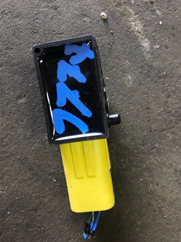 77970T0AJ010M4 HONDA купить в Украина