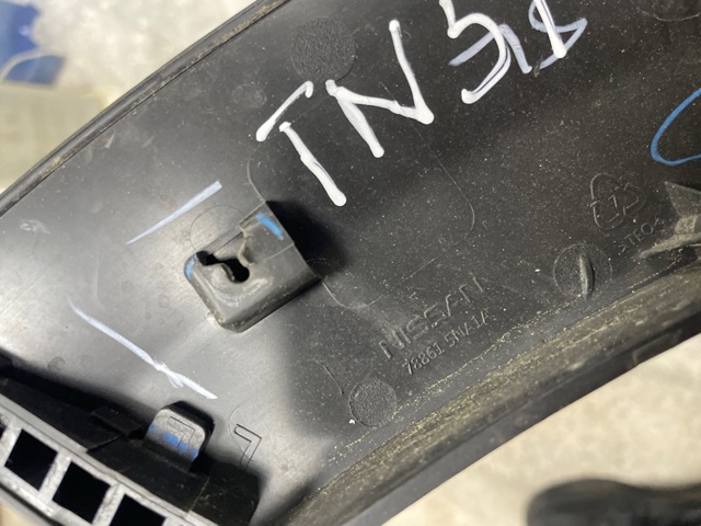 NISSAN 788615NA1A Накладка двери задней левой нижняя в наличии Черкассы