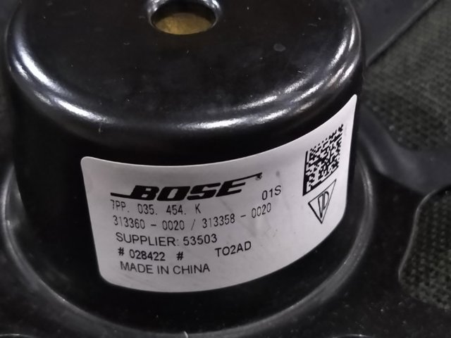 7PP035454K PORSCHE купить в Житомир