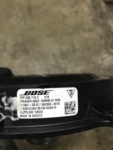 PORSCHE 7PP035710C в наличии Харьков