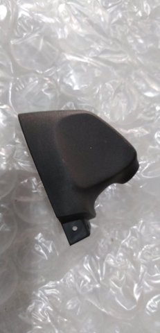 7PP8585481E0 купить Украина