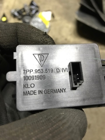 7PP953519DIVI купить Полтава