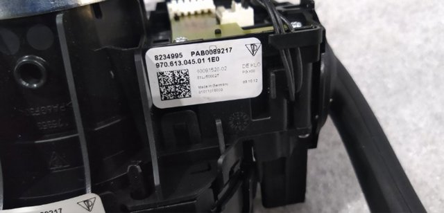 7PP953568BA PORSCHE купить в Павлоград