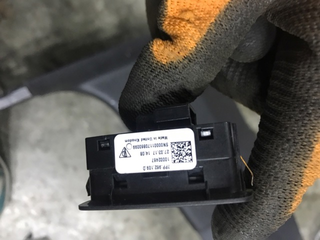 PORSCHE 7PP962109DIVI в наличии Павлоград