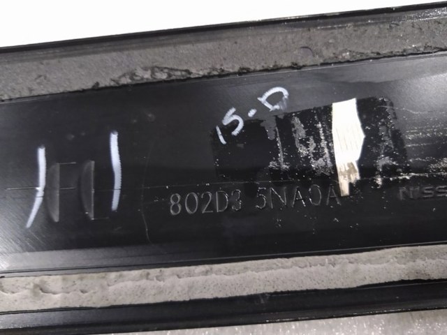 802D35NA0A NISSAN купить в Павлоград