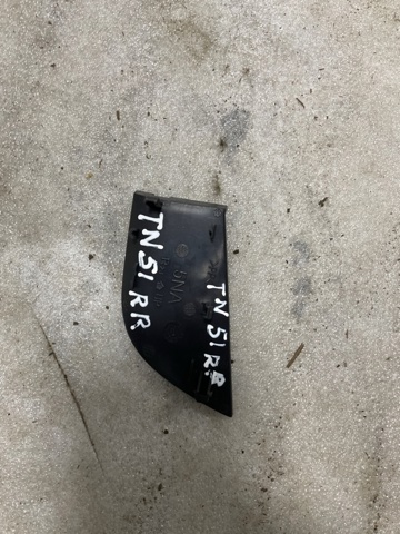 809445NA0A NISSAN купить в Каменское