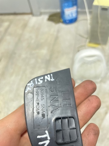 809455NA0A NISSAN купить в Харьков