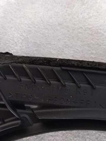 823305NA0A NISSAN купить в Ирпень