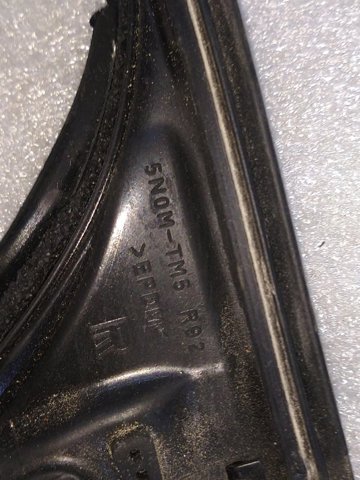 828305NA0A NISSAN купить в Винница