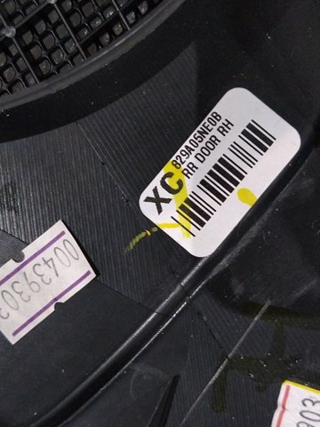 829A05NE0B NISSAN купить в Житомир