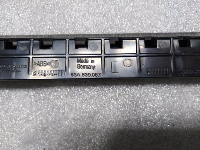 83A839067 VAG купить в Ровно