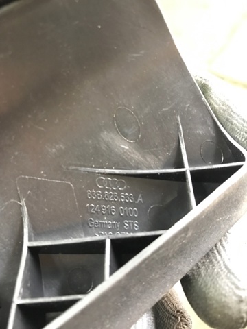 83B823533A4PK Ручка открывания капота купить Павлоград