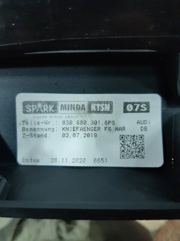 83B8803016PS VAG купить в Львов