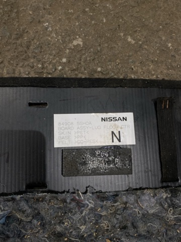 849085SH0A NISSAN купить в Сумы
