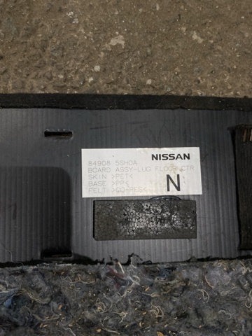 NISSAN 849085SH0A в наличии Каменское