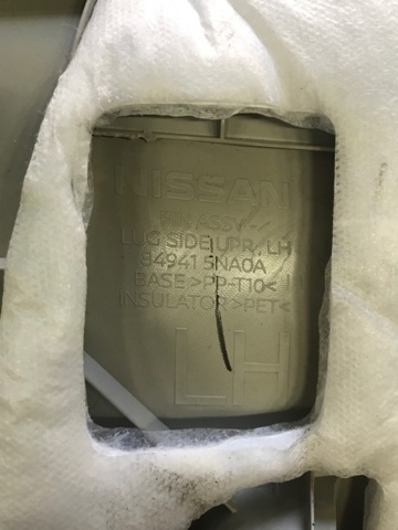 849415NA0A NISSAN купить в Одесса