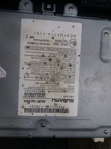 86271AL69A SUBARU купить в Винница
