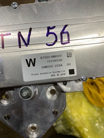 SUBARU 87501AN020 в наличии Тернополь