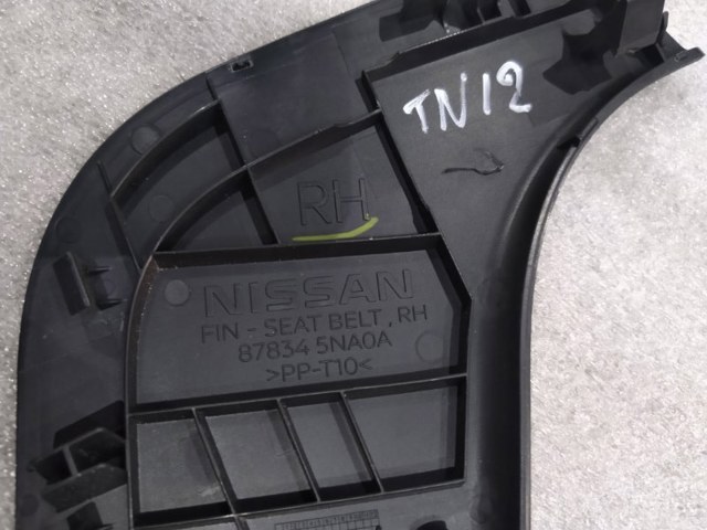 878345NA0A NISSAN купить в Ирпень