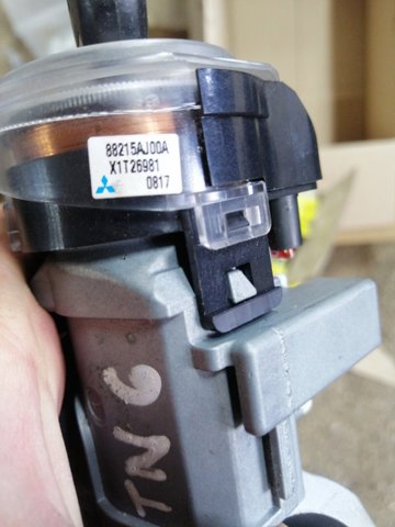 88215AJ00A SUBARU Антенна (кольцо) иммобилайзера купить в Ирпень
