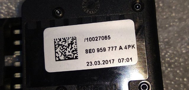 8E0959777A4PK купить Павлоград