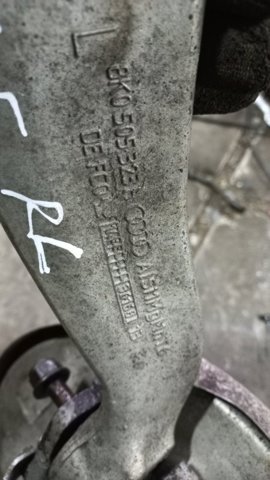 PORSCHE 8K0505323H Рычаг задней подвески верхний левый в наличии Николаев