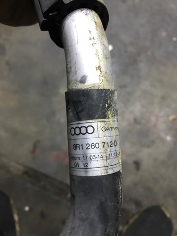 Шланг кондиционера, от испарителя к компрессору 8R1260712D PORSCHE