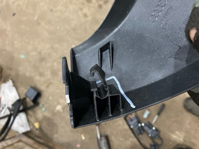 VAG 8T0881326C4PK в наличии Кривой Рог