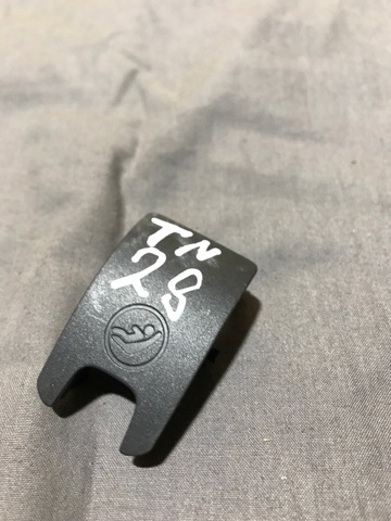 8U08871871E0 купить Черкассы