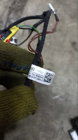 8U0971589C купить Ирпень