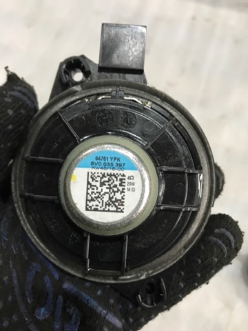 VAG 8V0035397 в наличии Одесса