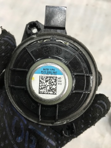 8V0035397 купить Хмельницкий