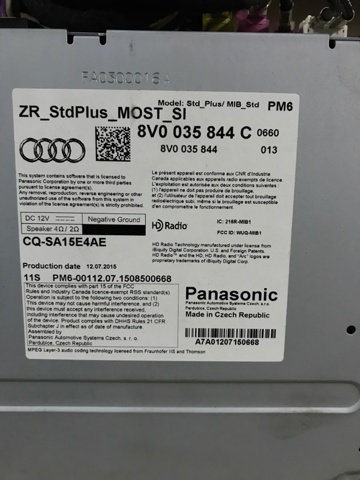 8V0035878C VAG купить в Одесса