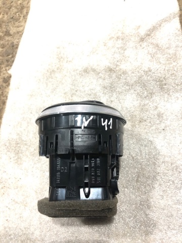 8V0820901A6PS VAG купить в Запорожье