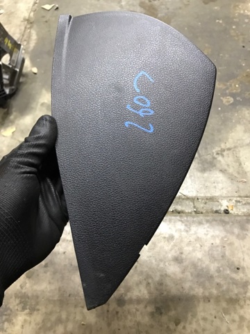 VAG 8V08570856PS в наличии Чернигов