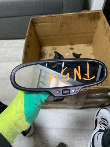 Зеркало салона внутреннее 8V0857511B4PK VAG