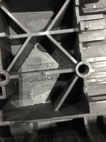 Подлокотник заднего сидения 8V0864207C38M VAG