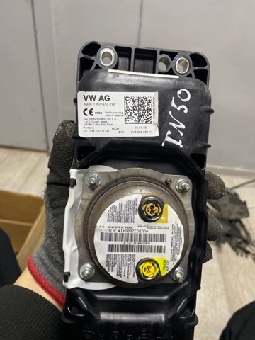 VAG 8V0880204H Подушка безопасности пассажира в наличии Запорожье
