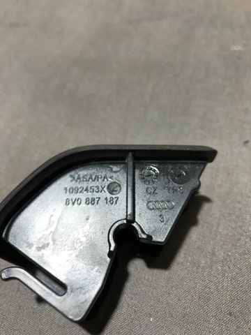 VAG 8V08871874PK в наличии Чернигов