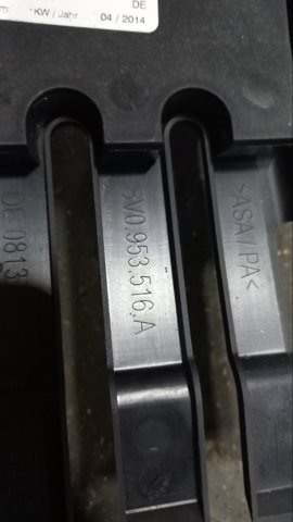 8V0953512A4PK VAG Защитный кожух рулевого механизма купить в Николаев
