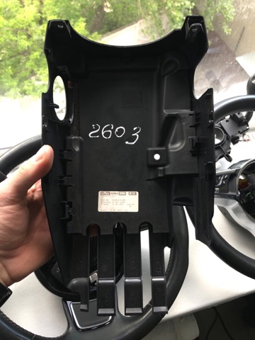 8V0953512J4PK VAG Защитный кожух рулевого механизма купить в Павлоград