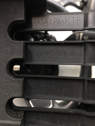 VAG 8V0953512J4PK Защитный кожух рулевого механизма в наличии Ирпень