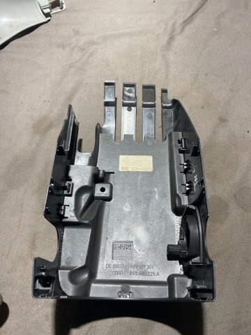 Защитный кожух рулевого механизма 8V0953512L4PK VAG