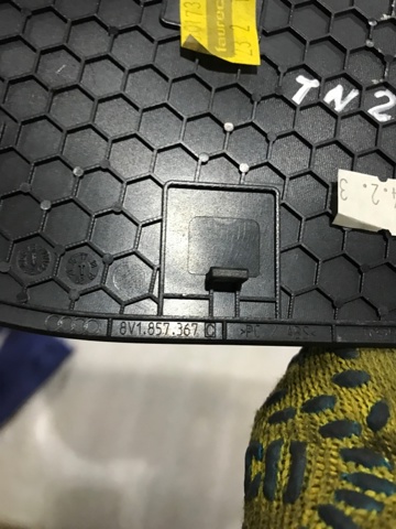 8V1857367C6PS VAG купить в Каменское