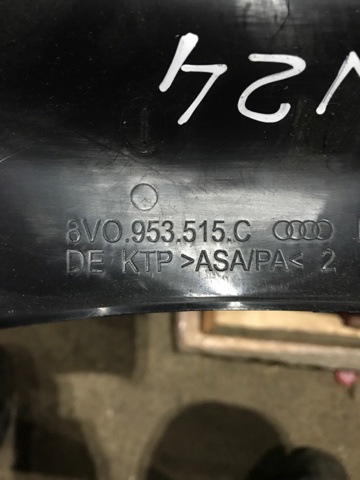 8V1953491C6PS VAG Накладка рулевой колонки купить в Одесса